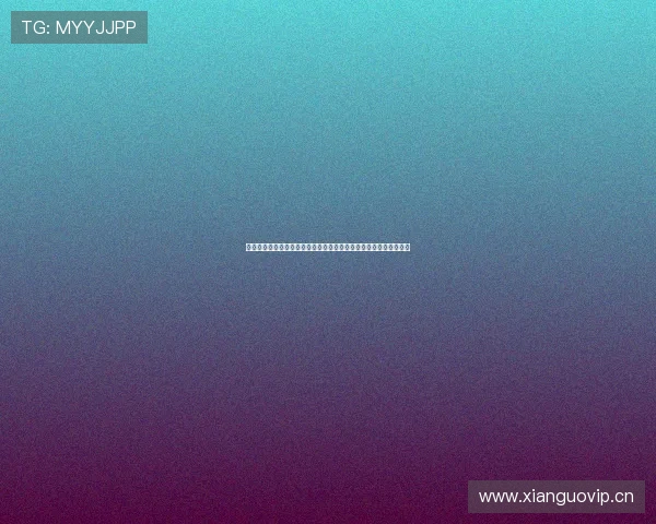 开放云手机验证码平台打造高并发短信接码与自动化验证服务新生态